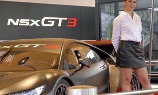 … chez Honda…