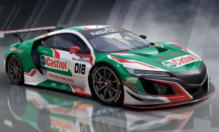 … NSX Castrol.