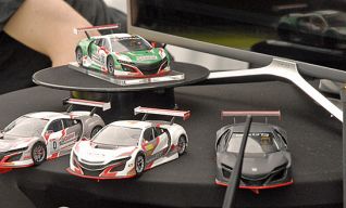 … ou NSX GT3.