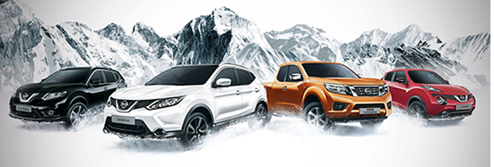 Nissan: des primes et des glissades...